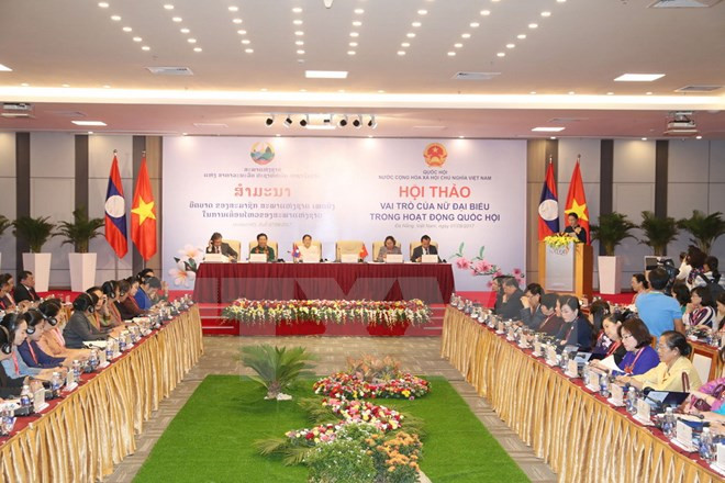 越老国会女性代表分享履职经验 ảnh 1 越老国会女性代表分享履职经验 ảnh 1