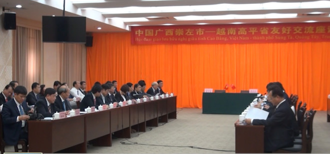 努力建设和平、友好、合作与发展的越中边境 ảnh 1 努力建设和平、友好、合作与发展的越中边境 ảnh 1