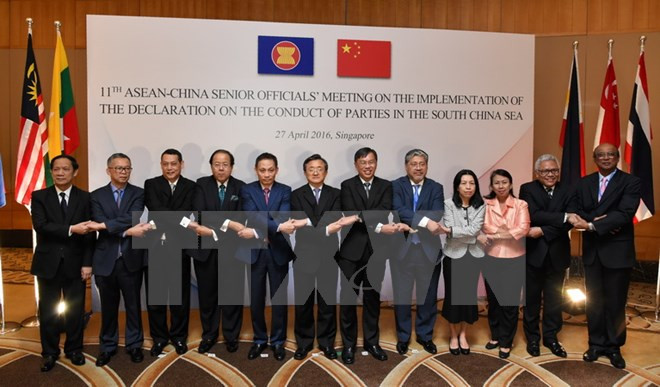 第50届东盟外长会:东盟外长就《东海行为准则》框架草案达成一致 ảnh 1 第50届东盟外长会:东盟外长就《东海行为准则》框架草案达成一致 ảnh 1