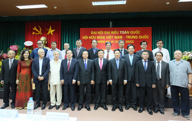 范平明:加强越中友谊交流 夯实两国关系的社会基础 ảnh 2 范平明:加强越中友谊交流 夯实两国关系的社会基础 ảnh 2