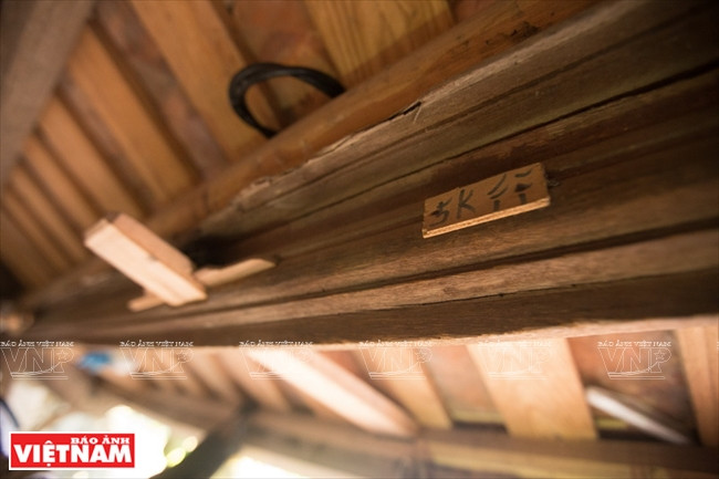 河内西郊最古屋（组图） ảnh 12