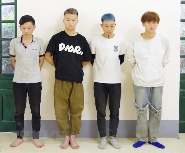 高平省:发现4名外国人非法入境越南 ảnh 1 高平省:发现4名外国人非法入境越南 ảnh 1