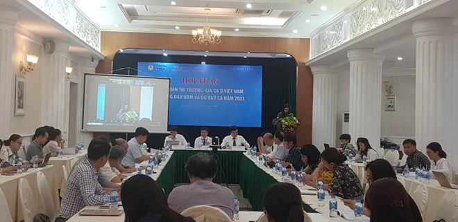 预计实现通胀控制在4.5%以下的目标 ảnh 1 预计实现通胀控制在4.5%以下的目标 ảnh 1