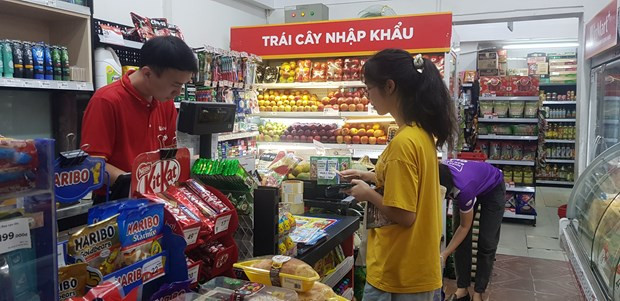 大华银行预测2023年第三季度越南基准利率将可再次下调 ảnh 1 大华银行预测2023年第三季度越南基准利率将可再次下调 ảnh 1