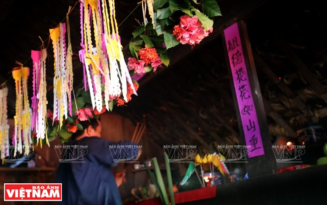 上天的旋律 ảnh 2 上天的旋律 ảnh 2