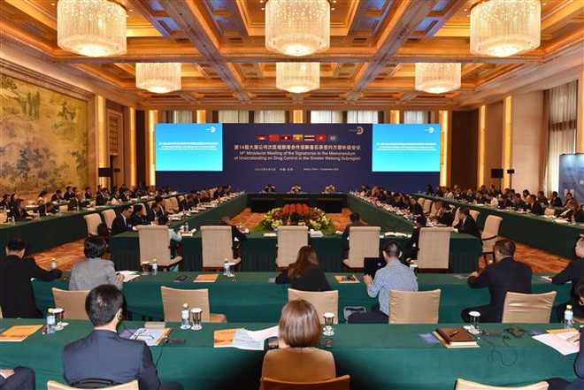 越南承诺加强预防毒品的国际合作 ảnh 2