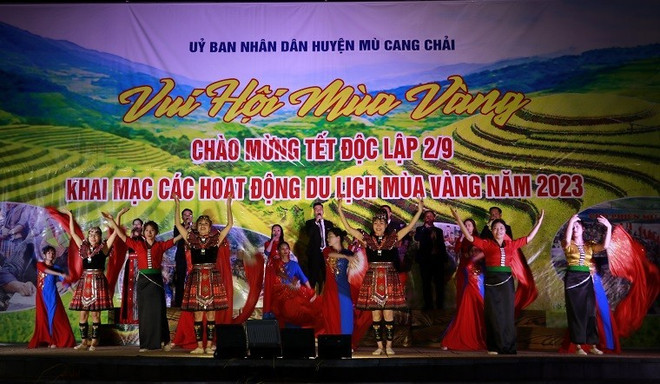 木江界欢度独立节 ảnh 1