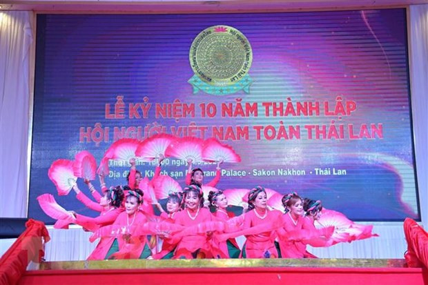旅泰越南人协会成立10周年纪念典礼举行 ảnh 1 旅泰越南人协会成立10周年纪念典礼举行 ảnh 1