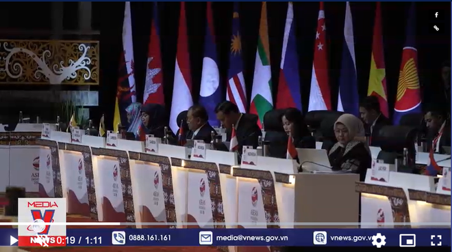 东盟财长和央行行长会议拉开序幕 ảnh 1 东盟财长和央行行长会议拉开序幕 ảnh 1