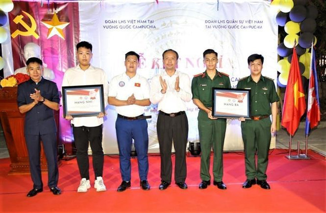 在柬埔寨越南留学生加强交流沟通 促进互学互鉴 ảnh 1