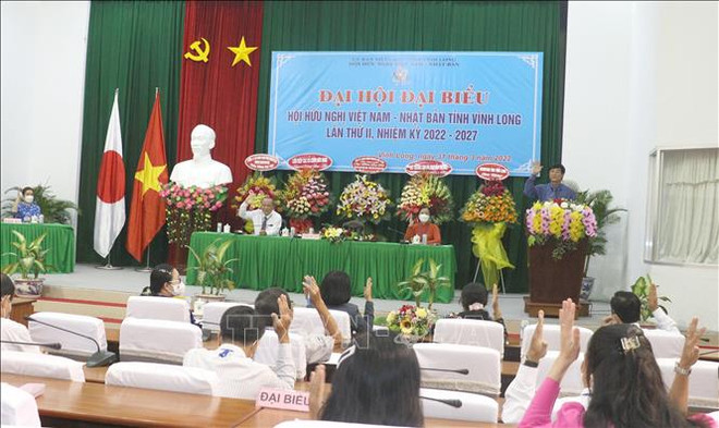 加强越南与日本友好合作关系 ảnh 1