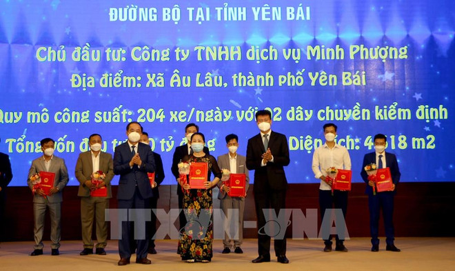 安沛省向投资者颁发投资许可证 ảnh 1 安沛省向投资者颁发投资许可证 ảnh 1