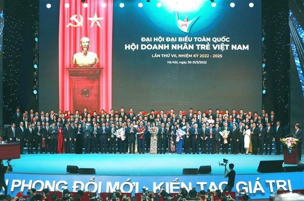 邓鸿英当选第7届越南青年企业家协会中央委员会主席 ảnh 1 邓鸿英当选第7届越南青年企业家协会中央委员会主席 ảnh 1