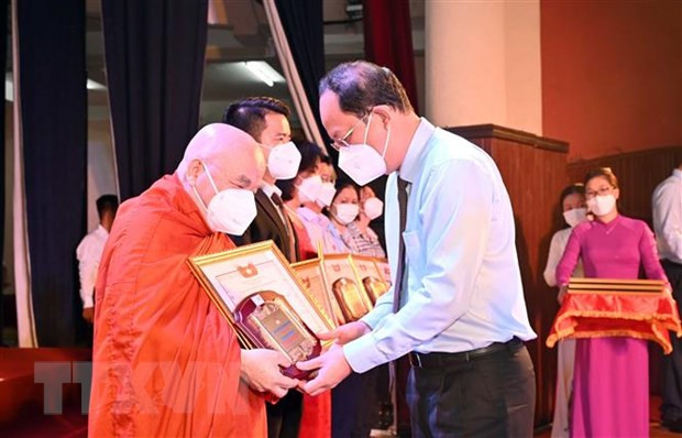 胡志明市接收5.714万亿越盾 为社会民生提供服务 ảnh 1