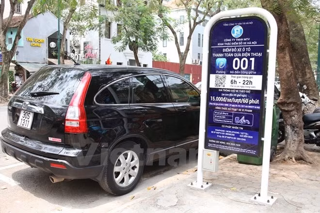 进一步扩展“iParking”智能停车系统 ảnh 1