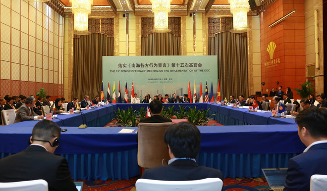 东盟国家与中国举行落实《东海各方行为宣言》第15次高官会 ảnh 1 东盟国家与中国举行落实《东海各方行为宣言》第15次高官会 ảnh 1