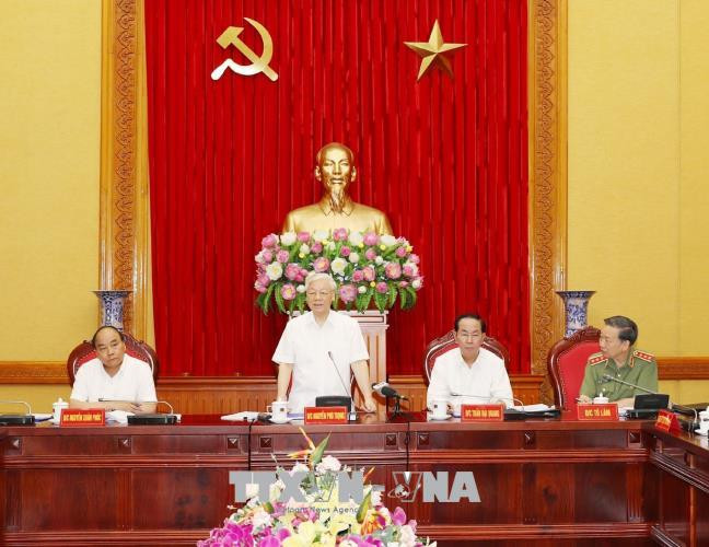 越通社简讯2018.6.26 ảnh 1 越通社简讯2018.6.26 ảnh 1