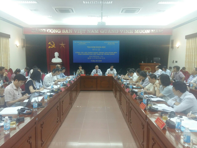 越中两国举行党建工作经验交流研讨会 ảnh 1 越中两国举行党建工作经验交流研讨会 ảnh 1