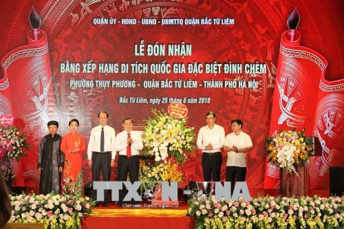 河内市占祠堂获得国家级特殊遗迹证书 ảnh 1 河内市占祠堂获得国家级特殊遗迹证书 ảnh 1