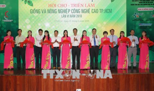 2018年种子种苗与高科技农业展览交易会在胡志明市开幕 ảnh 1 2018年种子种苗与高科技农业展览交易会在胡志明市开幕 ảnh 1