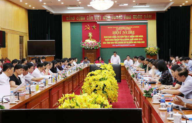 张氏梅：各级民运部门需当好各级党委的参谋助手 进一步提高人民生活质量 ảnh 2