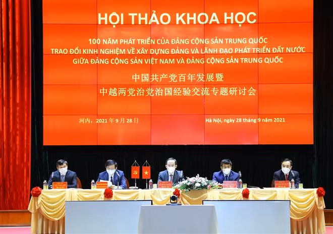 ☕️越通社新闻下午茶(2021.9.28) ảnh 3 ☕️越通社新闻下午茶(2021.9.28) ảnh 3