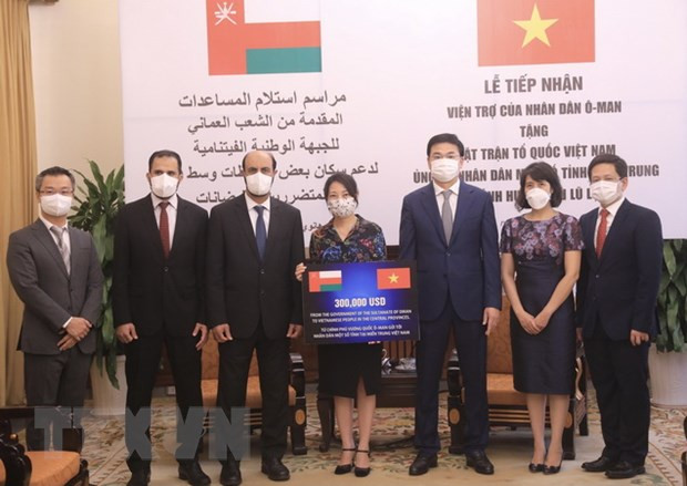 阿曼人民支援越南中部灾区人民 ảnh 1 阿曼人民支援越南中部灾区人民 ảnh 1