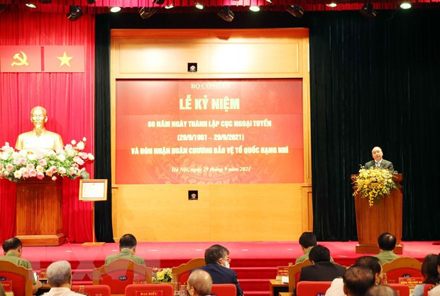 国家主席阮春福出席人民公安外线力量成立60周年庆典 ảnh 1 国家主席阮春福出席人民公安外线力量成立60周年庆典 ảnh 1