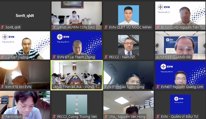 越南国家电力集团将开展昆岛县国家电网供电项目 ảnh 1 越南国家电力集团将开展昆岛县国家电网供电项目 ảnh 1