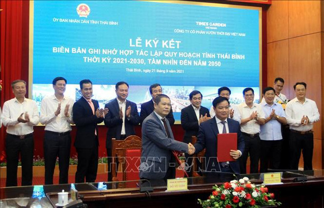 太平省签署《2021-2030年规划合作谅解备忘录》 ảnh 2 太平省签署《2021-2030年规划合作谅解备忘录》 ảnh 2