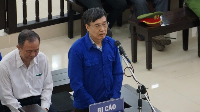 越共中央书记处对原越南社会保险总经理进行纪律处分 ảnh 1 越共中央书记处对原越南社会保险总经理进行纪律处分 ảnh 1