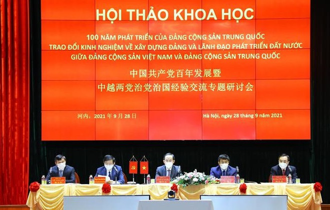 进一步发展越中全面战略合作伙伴关系 ảnh 1 进一步发展越中全面战略合作伙伴关系 ảnh 1