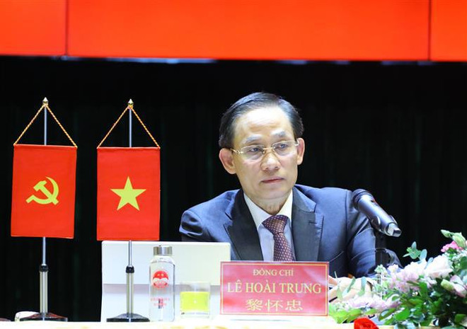 进一步发展越中全面战略合作伙伴关系 ảnh 2 进一步发展越中全面战略合作伙伴关系 ảnh 2