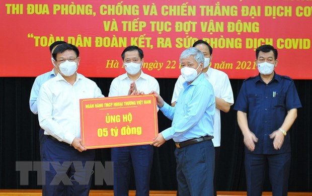 响应越共中央总书记阮富仲号召:接收国有企业捐助的近360亿越盾 ảnh 1 响应越共中央总书记阮富仲号召:接收国有企业捐助的近360亿越盾 ảnh 1