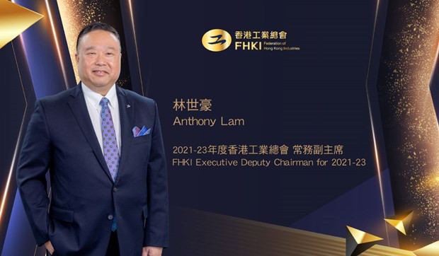 越南与中国香港企业在后疫情阶段的合作前景 ảnh 2 越南与中国香港企业在后疫情阶段的合作前景 ảnh 2