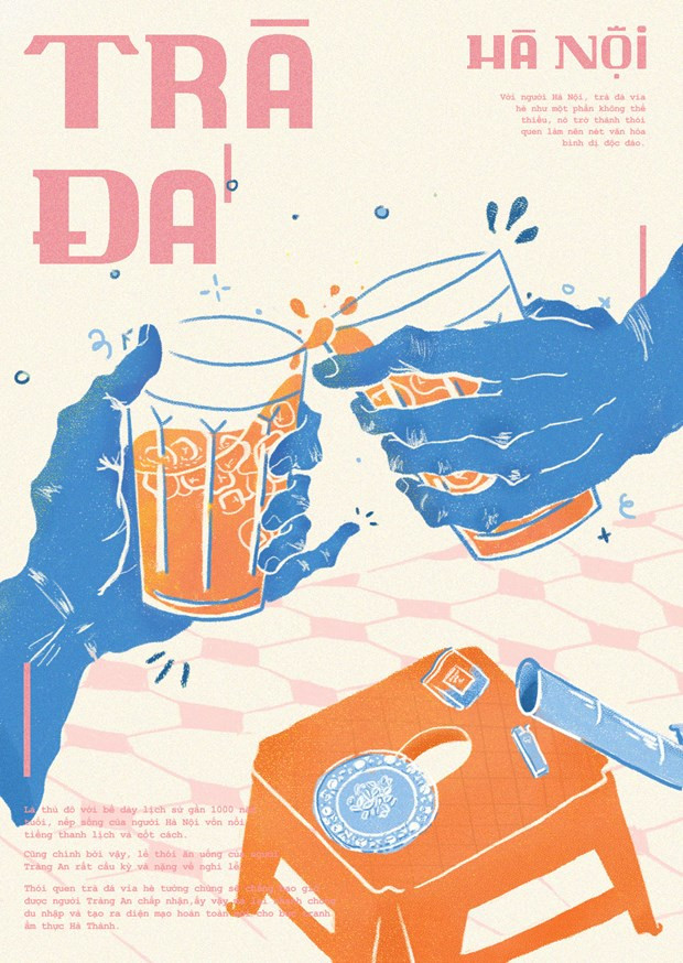 联合国教科文组织正式公布河内创新城市插画比赛结果 ảnh 6 联合国教科文组织正式公布河内创新城市插画比赛结果 ảnh 6