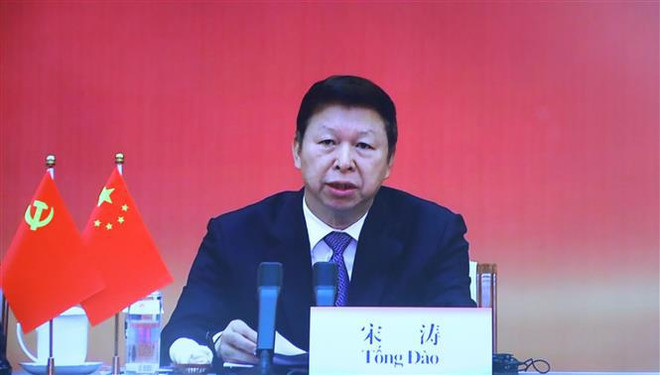 进一步发展越中全面战略合作伙伴关系 ảnh 3 进一步发展越中全面战略合作伙伴关系 ảnh 3