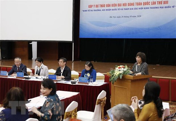 越共十三大文件草案意见征求:增强对妇女经济赋权 ảnh 1 越共十三大文件草案意见征求:增强对妇女经济赋权 ảnh 1