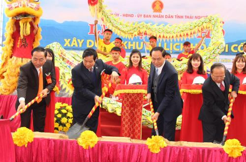 太原省斥资15万亿越盾兴建谷山湖旅游区 ảnh 1 太原省斥资15万亿越盾兴建谷山湖旅游区 ảnh 1