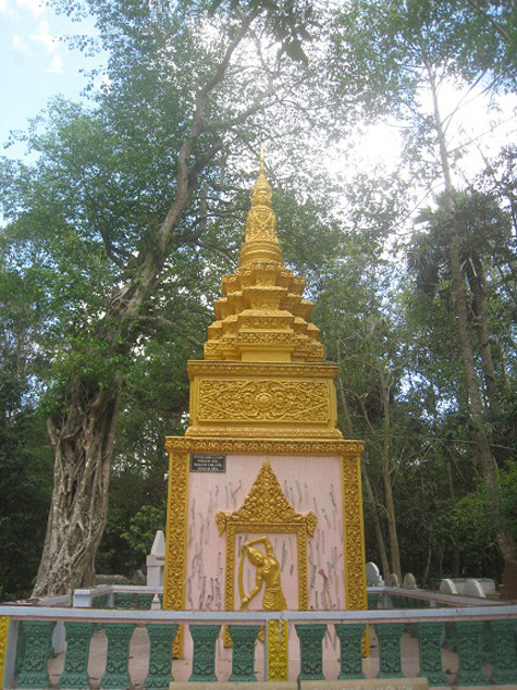 朔庄省佛教南宗寺庙——蝙蝠寺 ảnh 2 朔庄省佛教南宗寺庙——蝙蝠寺 ảnh 2