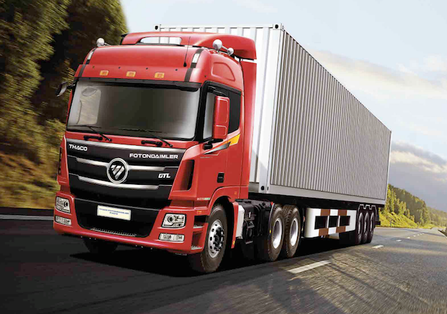 越南长海公司首家专用汽车及拖车工厂竣工 ảnh 2