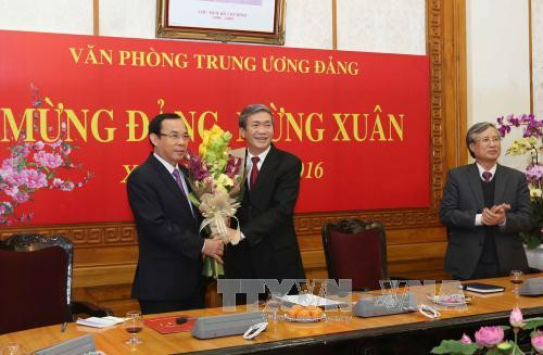 越共中央政治局委员范明正担任中央组织部部长职务 ảnh 3