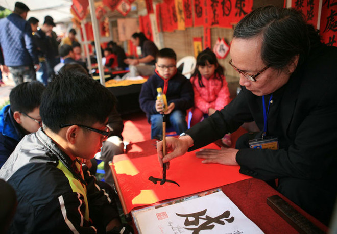 文庙国子监大年初二的气氛 ảnh 1 文庙国子监大年初二的气氛 ảnh 1