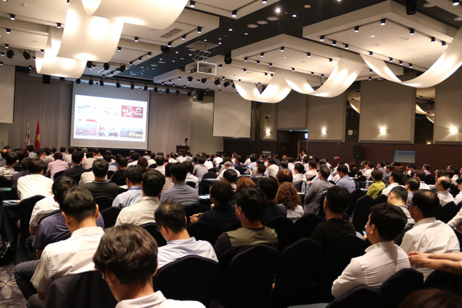 永福省呼吁韩国投资者前来投资兴业 ảnh 1 永福省呼吁韩国投资者前来投资兴业 ảnh 1