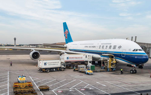 越南胡志明市至中国武汉市直达航线正式开通 ảnh 1