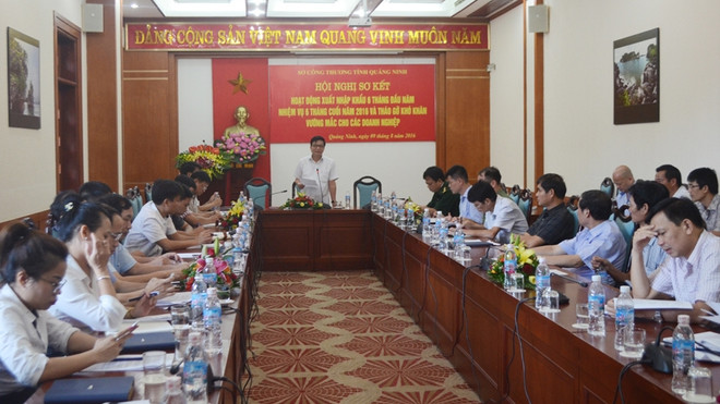 越南广宁省继续为从事进出口领域的企业解决困难 ảnh 1 越南广宁省继续为从事进出口领域的企业解决困难 ảnh 1