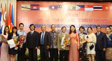 东盟成立49周年纪念典礼在胡志明市举行 ảnh 1