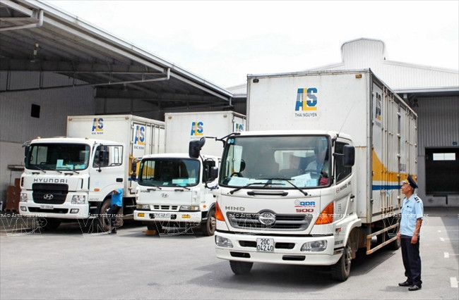 越南海关推动改革 强化融入 ảnh 15 越南海关推动改革 强化融入 ảnh 15