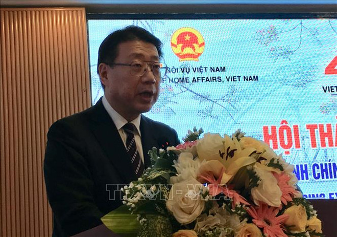 越南与日本分享地方行政领域的经验 ảnh 1