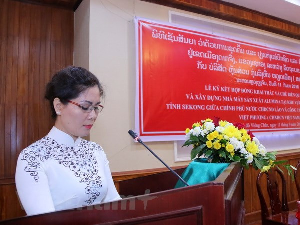 越南在老挝开展最大矿产投资项目 ảnh 1 越南在老挝开展最大矿产投资项目 ảnh 1